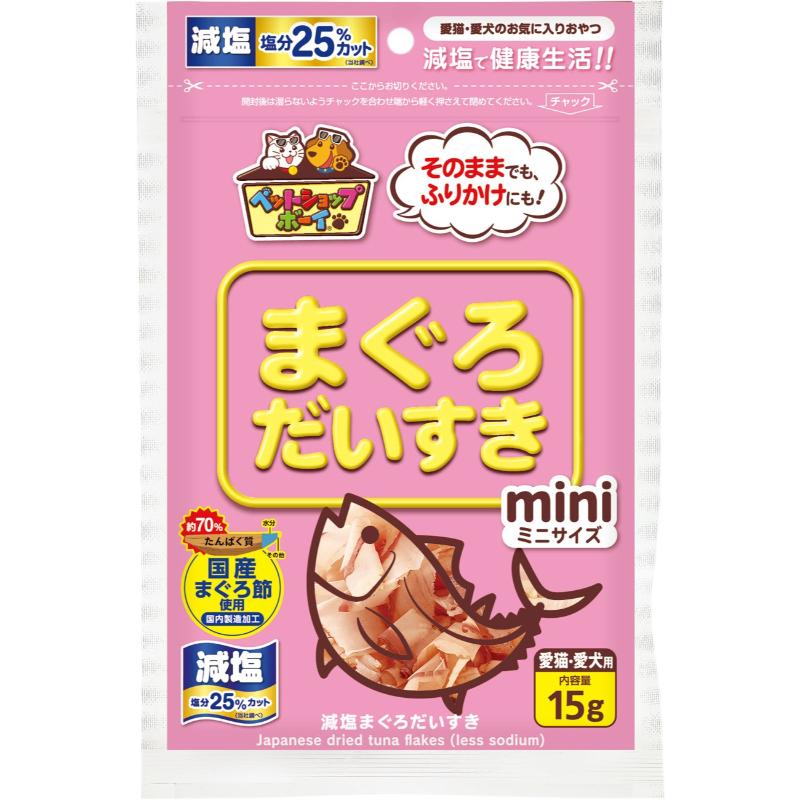 ［マルトモ］減塩まぐろだいすきミニ 15g