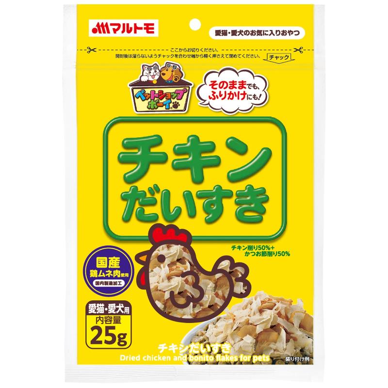 ［マルトモ］チキンだいすき 25g