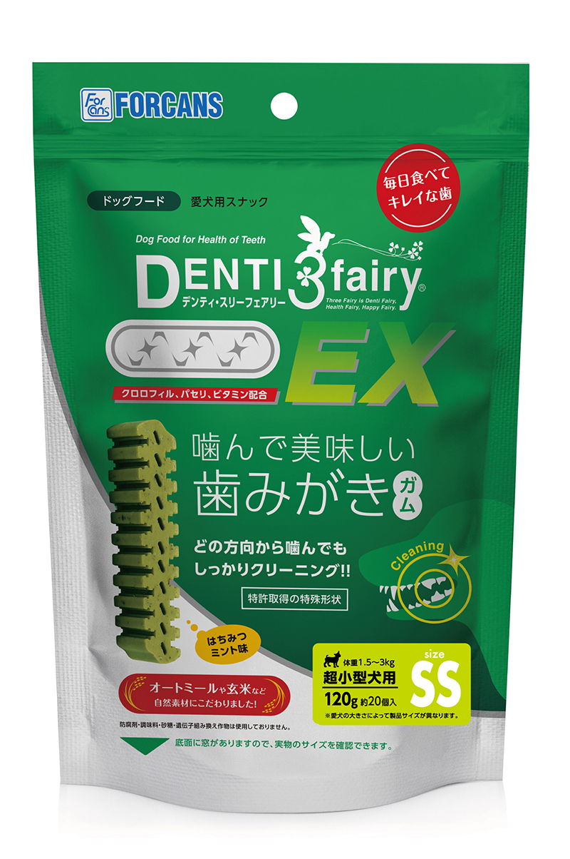 [フォーキャンス] デンティ・スリーフェアリー EX SS(20個入)　【5月特価】