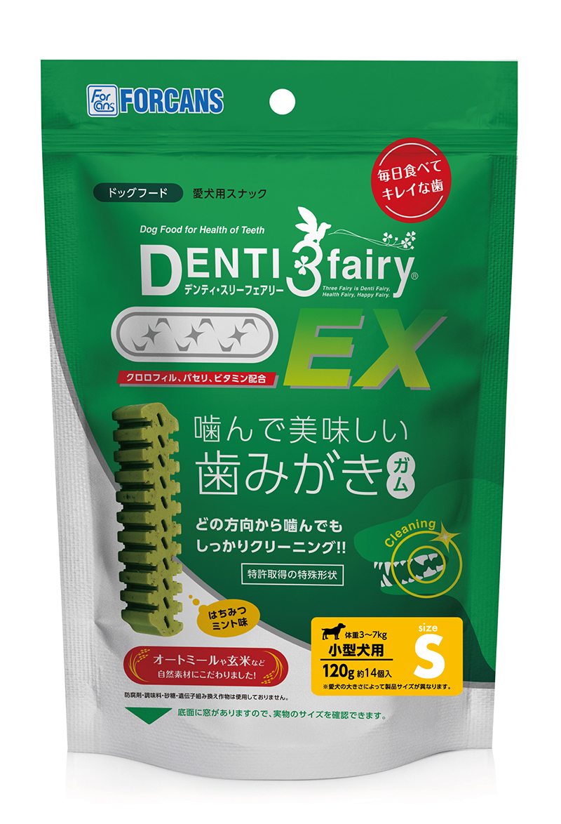 [フォーキャンス] デンティ・スリーフェアリー EX S(14個入)