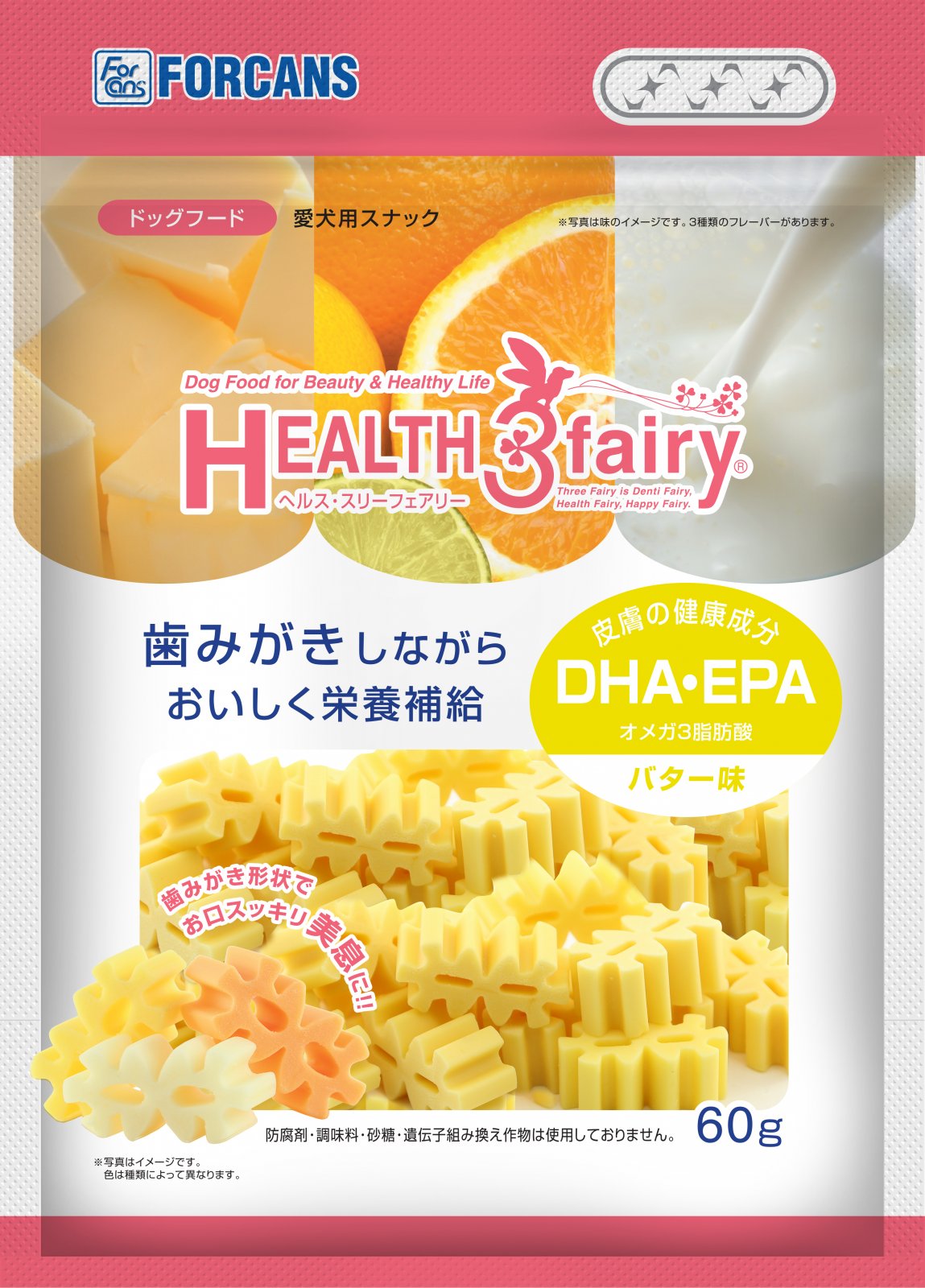 [フォーキャンス] ヘルス・スリーフェアリー オメガ3 バター味 60g　【4月特価】