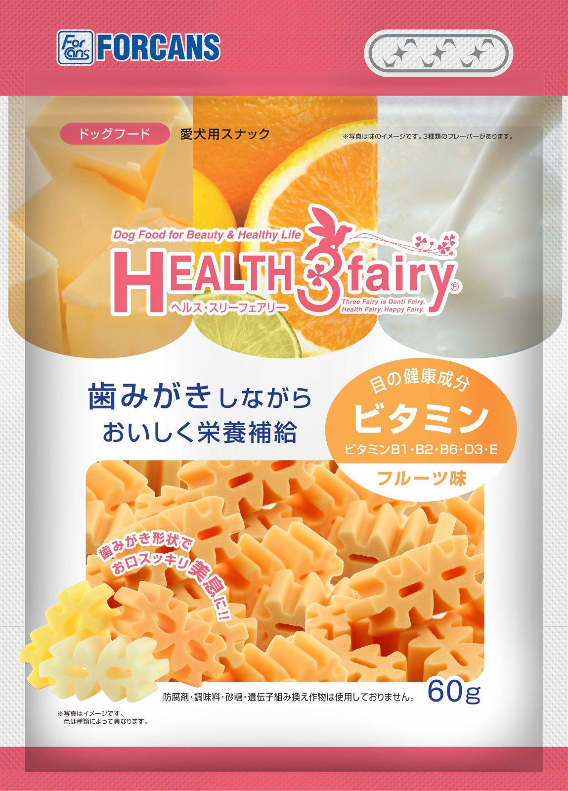 [フォーキャンス] ヘルス・スリーフェアリー ビタミン フルーツ味 60g　【3月特価】
