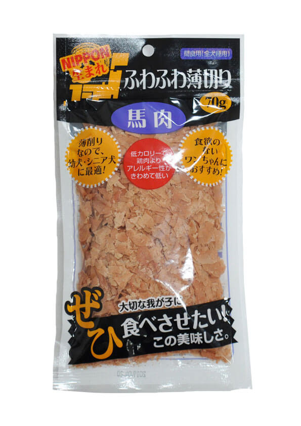 [マツヒロ] NIPPON生まれ ふわふわ薄切り馬肉 70g