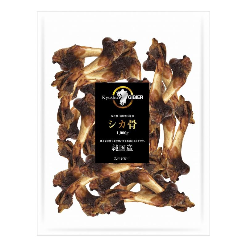 [マツヒロ]九州ジビエ シカ骨 1000g