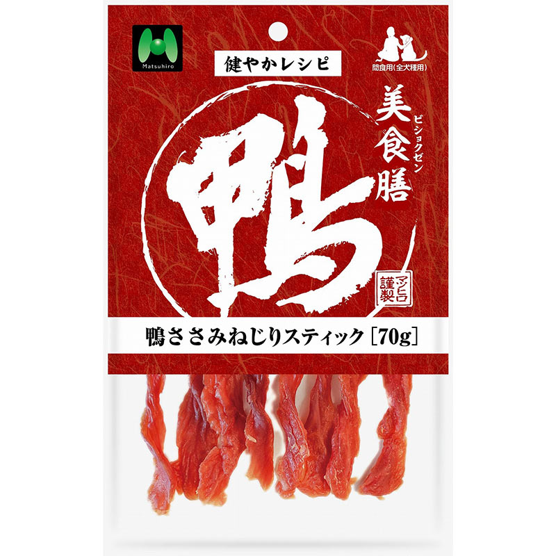 ［マツヒロ］美食膳 鴨ささみねじりスティック 70g