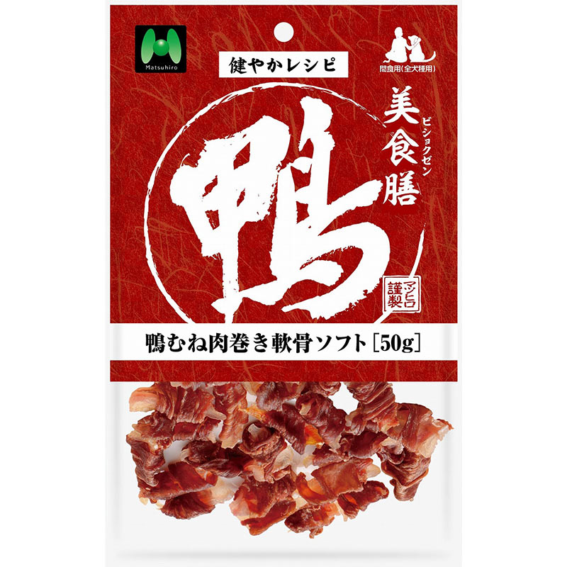 ［マツヒロ］美食膳 鴨むね肉巻き軟骨ソフト 50g