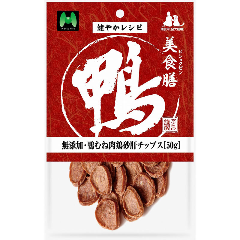 ［マツヒロ］美食膳 鴨むね肉鶏砂肝チップス 50g