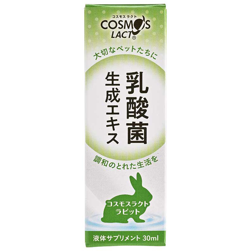 ［エクセル］乳酸菌生成エキス コスモスラクト ラビット