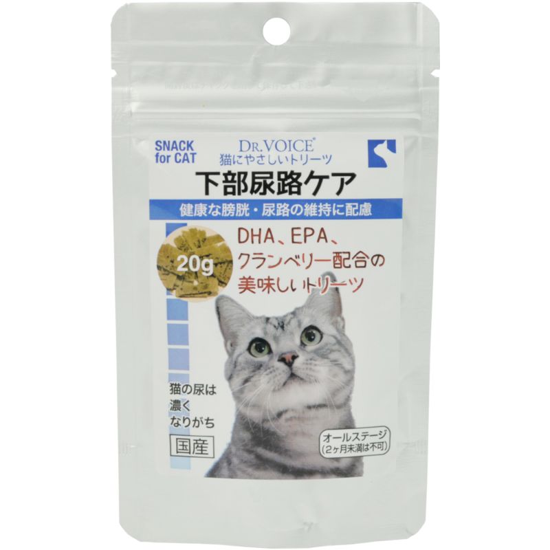 [ヴォイス] ドクターヴォイス 猫にやさしいトリーツ 下部尿路ケア 20g