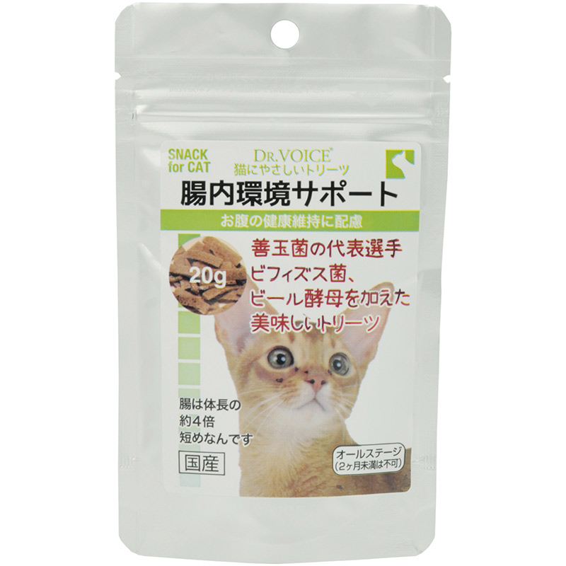 [ヴォイス] ドクターヴォイス 猫にやさしいトリーツ 腸内環境サポート 20g