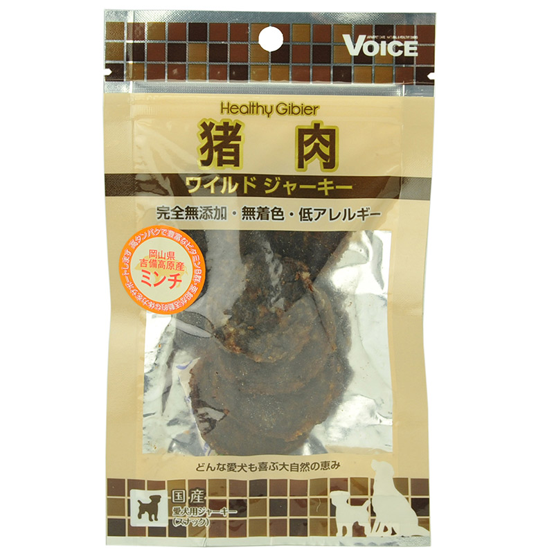 [ヴォイス] ヘルシージビエ 猪肉ワイルドジャーキー ミンチ 20g