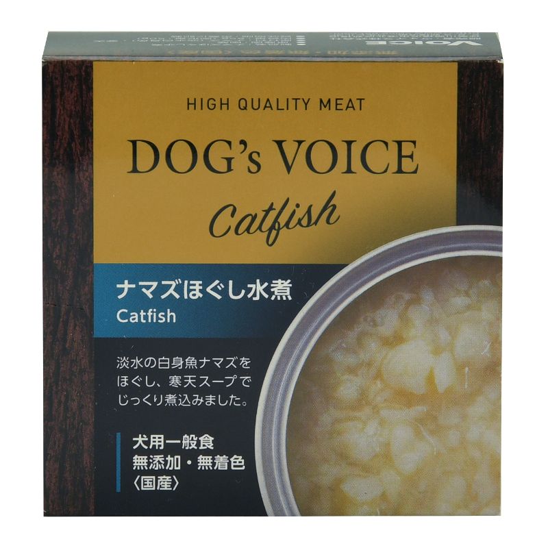 ［ヴォイス］ドッグヴォイス ナマズほぐし水煮 85g