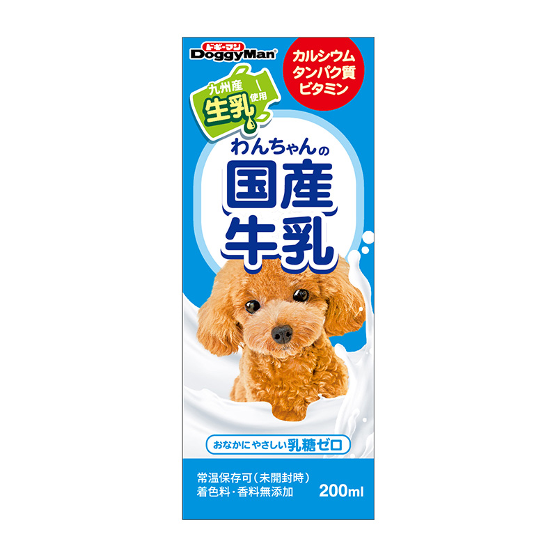 [ドギーマンハヤシ] わんちゃんの国産牛乳 200ml　【メーカーフェア_10】