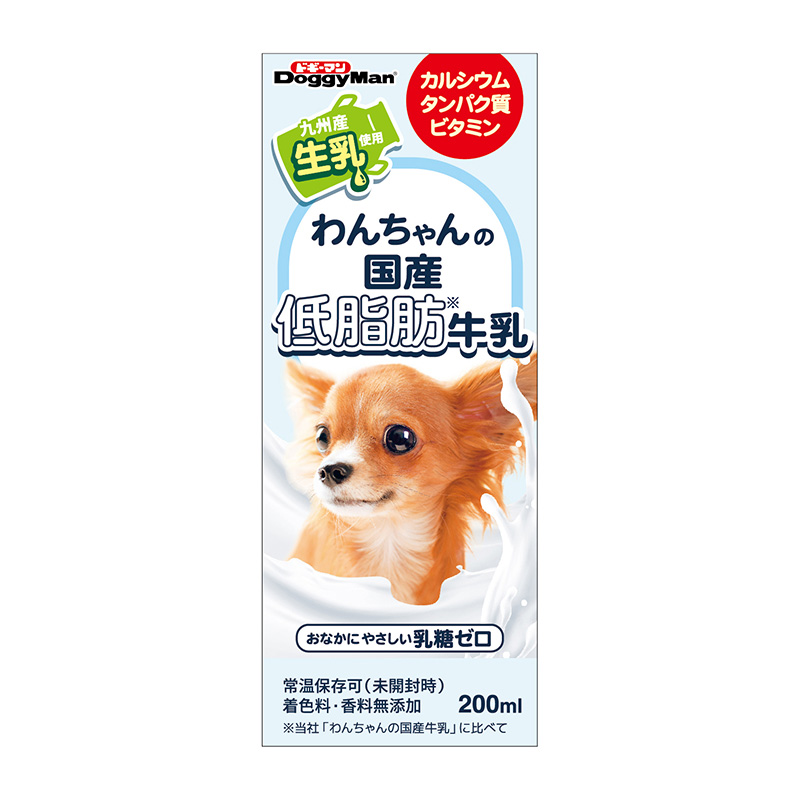 [ドギーマンハヤシ] わんちゃんの国産低脂肪牛乳 200ml　【メーカーフェア_10】