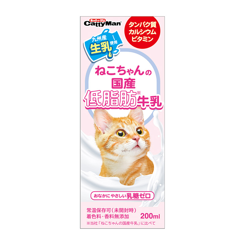 [ドギーマンハヤシ] ねこちゃんの国産低脂肪牛乳 200ml　【メーカーフェア_10】
