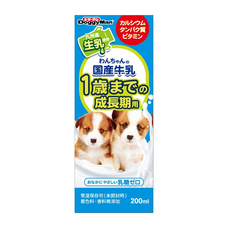 [ドギーマンハヤシ] わんちゃんの国産牛乳 1歳までの成長期用 200ml　【メーカーフェア_10】