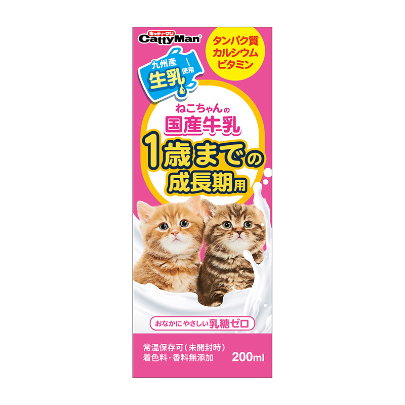 [ドギーマンハヤシ] ねこちゃんの国産牛乳 1歳までの成長期用 200ml　【メーカーフェア_10】