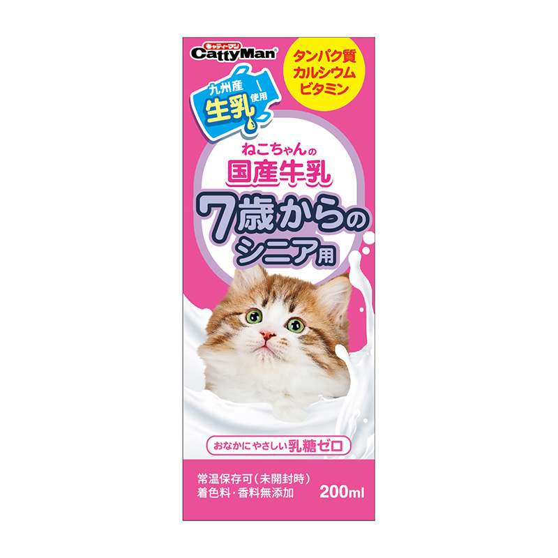 [ドギーマンハヤシ] ねこちゃんの国産牛乳 7歳からのシニア用 200ml　【メーカーフェア_10】