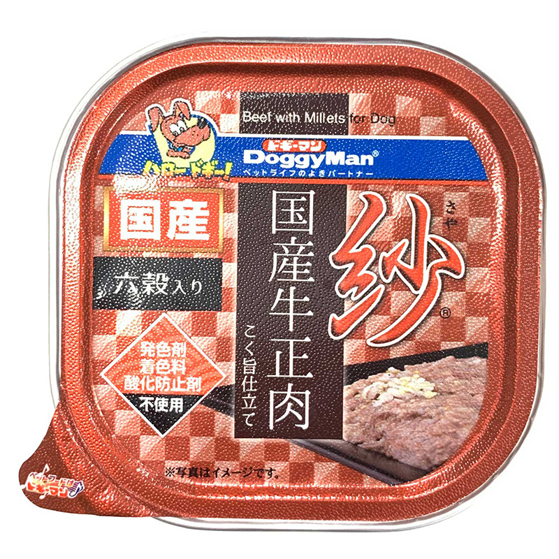 [ドギーマンハヤシ] 紗 国産牛正肉 六穀入り 100g