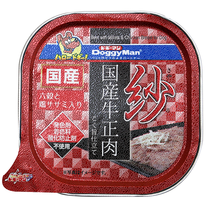 [ドギーマンハヤシ] 紗 国産牛正肉 六穀と鶏ササミ入り 100g