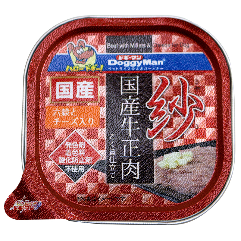 [ドギーマンハヤシ] 紗 国産牛正肉 六穀とチーズ入り 100g