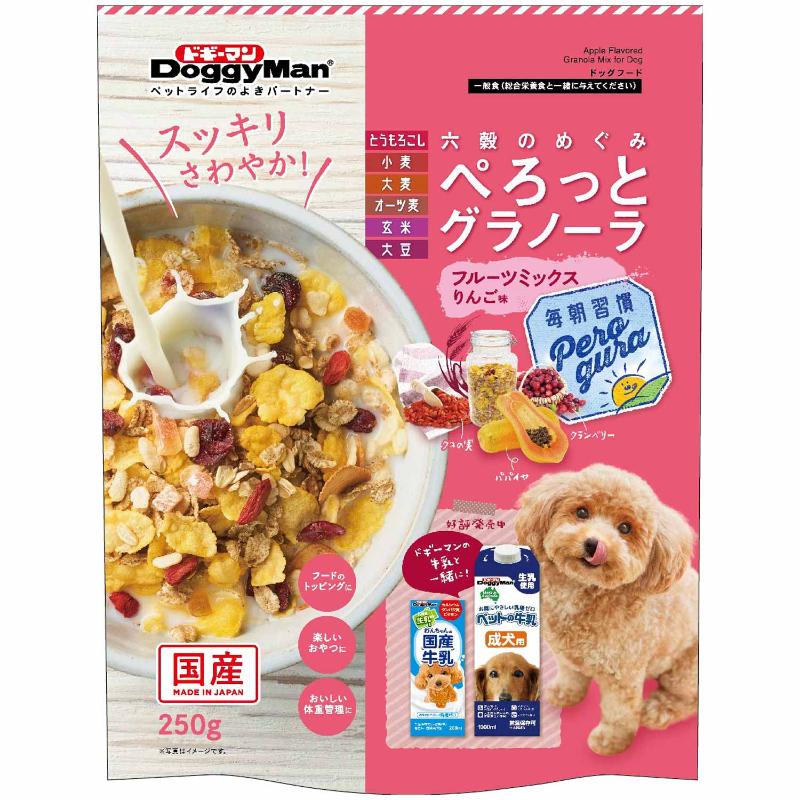 ［ドギーマンハヤシ］ぺろっとグラノーラ フルーツミックス りんご味 250g ※数量限定商品【ご予約受付3/10まで】展示会イチ推し商品