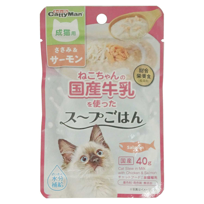 [ドギーマンハヤシ] 猫ちゃんの国産牛乳を使ったスープごはん ささみ＆サーモン 成猫用 40g