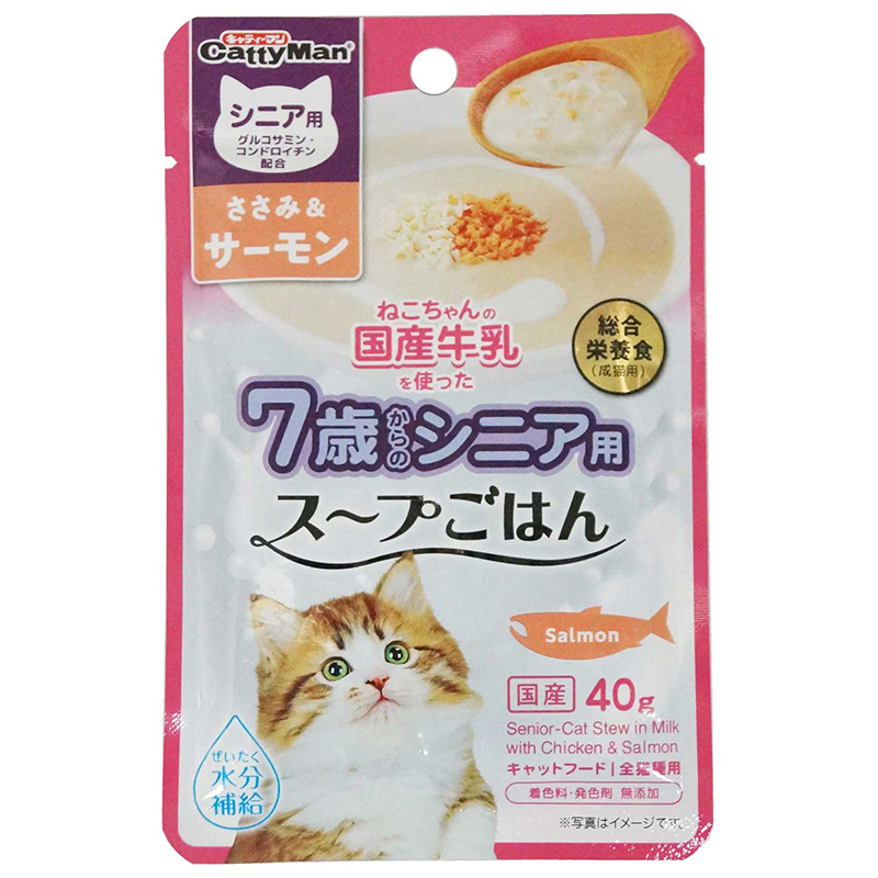 ［ドギーマンハヤシ］猫ちゃんの国産牛乳を使ったスープごはん ささみ＆サーモン シニア用 40g
