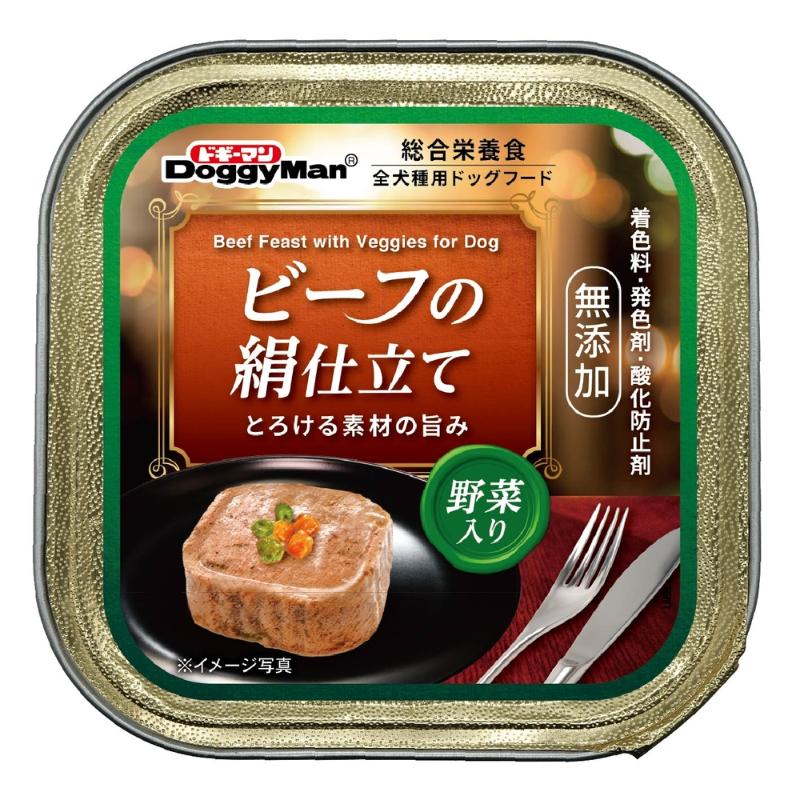 ［ドギーマンハヤシ］ビーフの絹仕立て 野菜入り 100g