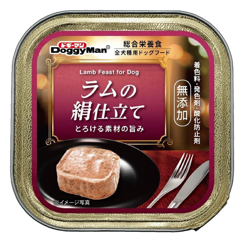 ［ドギーマンハヤシ］ラムの絹仕立て 100g