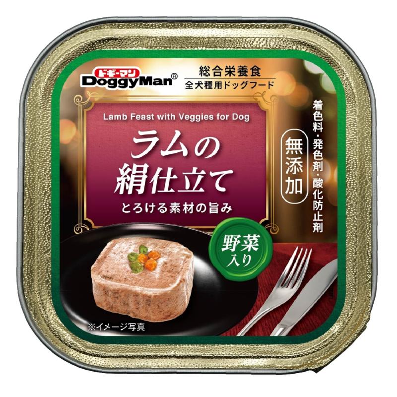 ［ドギーマンハヤシ］ラムの絹仕立て 野菜入り 100g