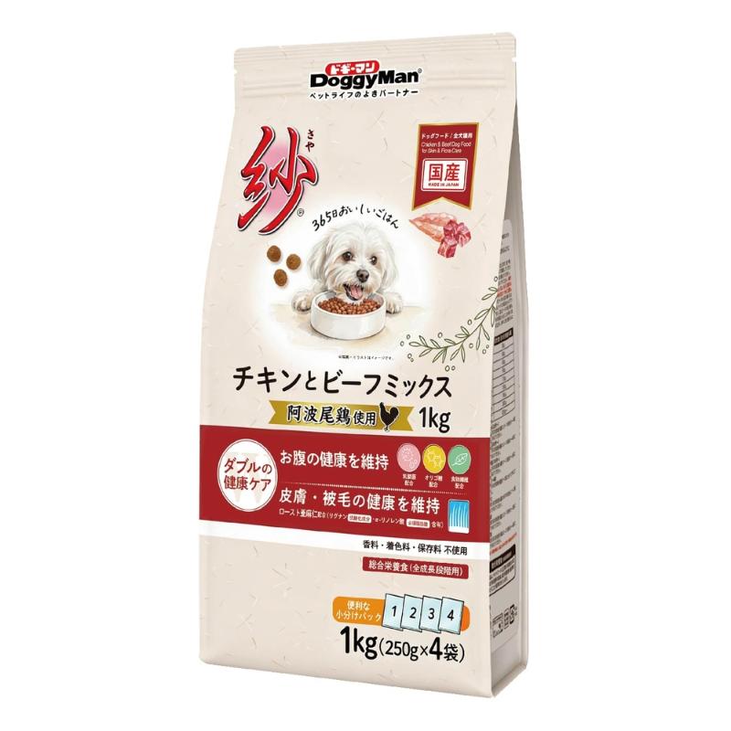 ［ドギーマンハヤシ］紗 チキンとビーフミックス 1kg