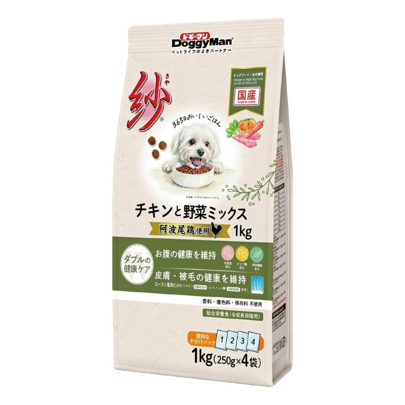 ［ドギーマンハヤシ］紗 チキンと野菜ミックス 1kg
