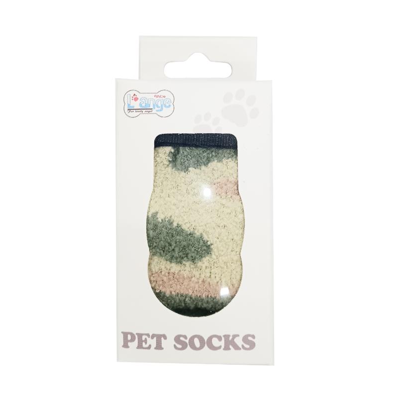 ［アライブ］DOG SOCKS グリンティー S
