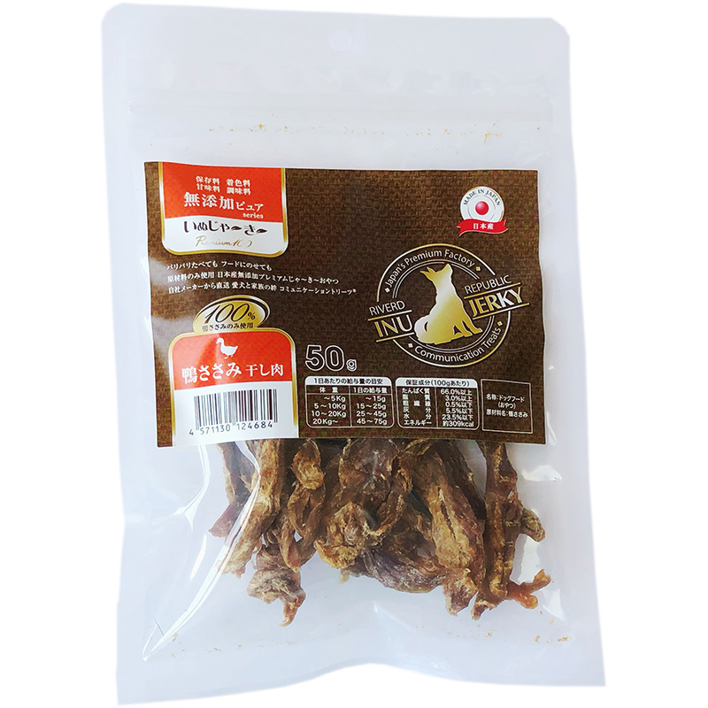 リバードコーポレーション いぬじゃ き 無添加ピュア Premium100 鴨ささみ干し肉 50g ペット用品の仕入は Petポチッと で