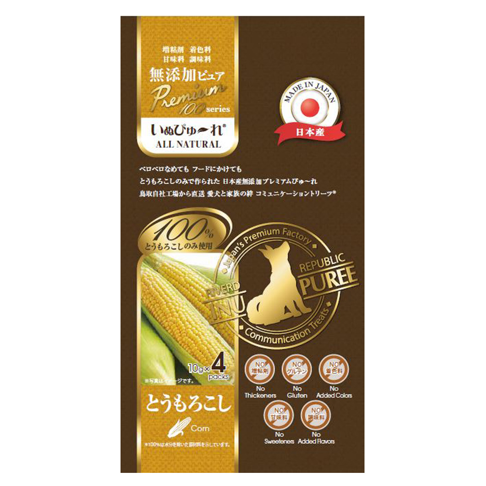 いぬぴゅーれ | ペットフード・ペット用品の卸売・仕入はPETポチッと ラブリー・ペット商事
