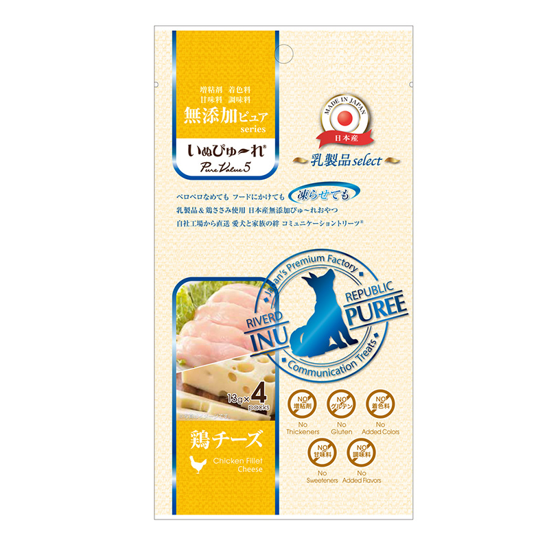 いぬぴゅーれ | ペットフード・ペット用品の卸売・仕入はPETポチッと ラブリー・ペット商事