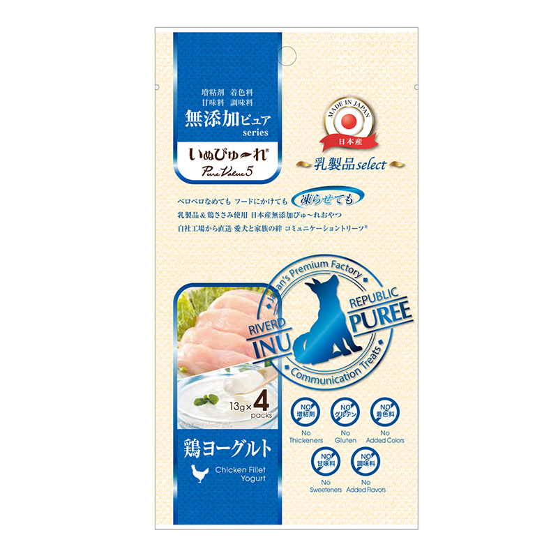 いぬぴゅーれ | ペットフード・ペット用品の卸売・仕入はPETポチッと ラブリー・ペット商事 いぬぴゅーれ | ペットフード・ペット用品の卸売・仕入はPETポチッと ラブリー・ペット商事