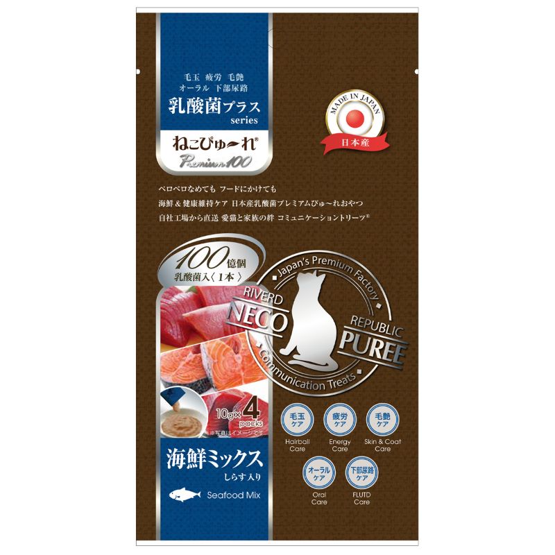 リバードコーポレーション］ねこぴゅ～れ 乳酸菌プラス Premium100 海鮮ミックス 4本 | ペットフード・ペット用品の卸売・仕入はPETポチッと  ラブリー・ペット商事