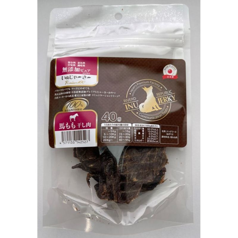 数量限定】 デビフペット ミニパック 軟骨ジャーキー 100g ...