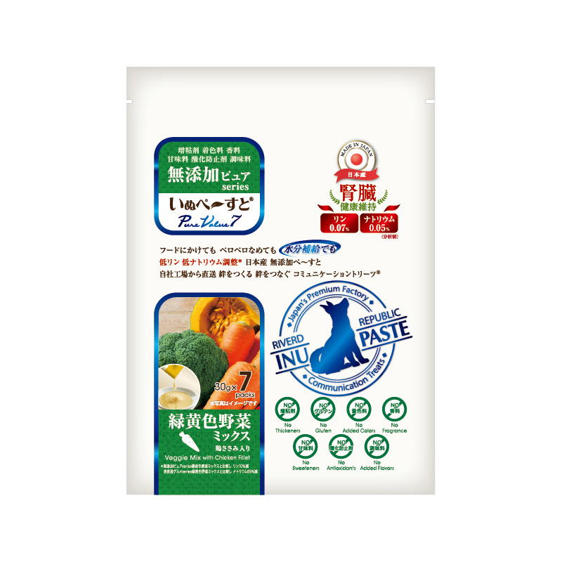 ［リバードコーポレーション］いぬペ～すと 無添加ピュアseries PureValue7 腎臓健康維持 緑黄色野菜ミックス 30g×7本