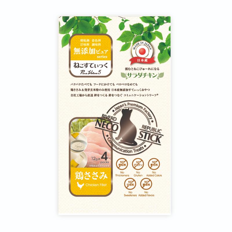 ［リバードコーポレーション(直送)］ねこすてぃっく 無添加ピュア PureValue5 サラダチキン鶏ささみ 12g×4本