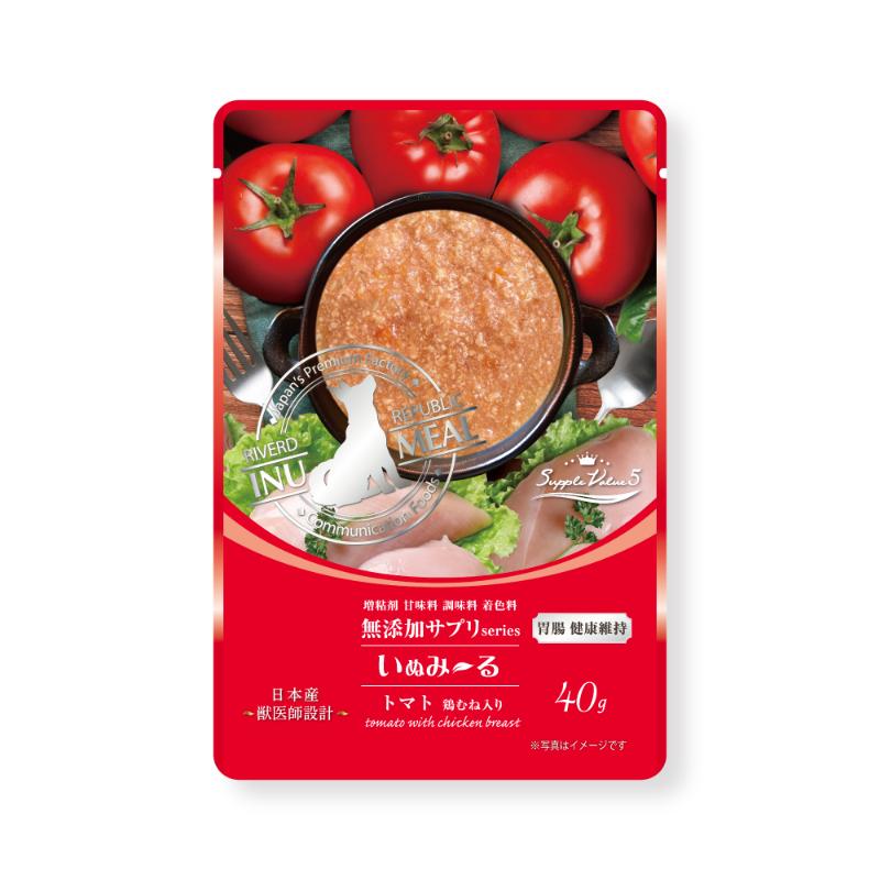 ［リバードコーポレーション］いぬみ～る 無添加サプリ SuppleValue5 胃腸健康維持 トマト鶏むね入り 40g