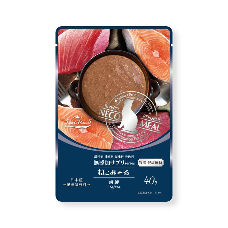 ［リバードコーポレーション］ねこみ～る 無添加サプリ SuppleValue5 胃腸健康維持 海鮮 40g