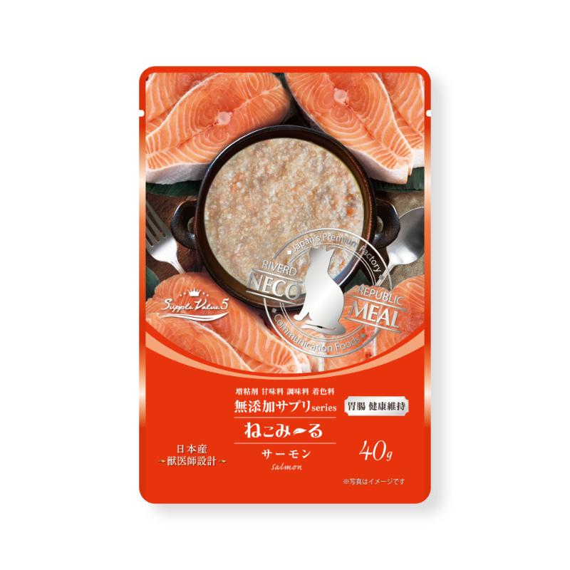 ［リバードコーポレーション］ねこみ～る 無添加サプリ SuppleValue5 胃腸健康維持 サーモン 40g