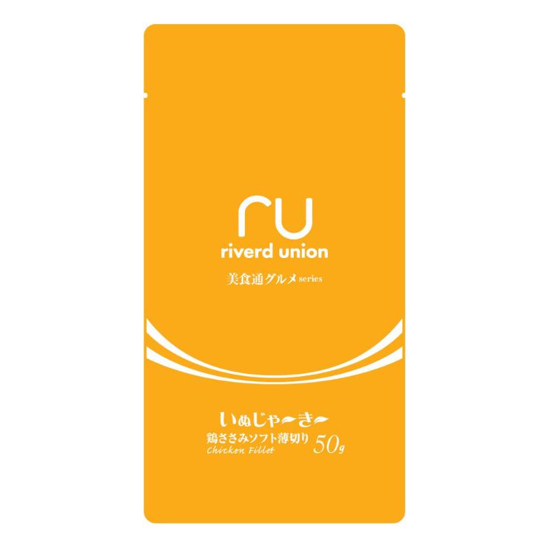 ［リバードコーポレーション］美食通グルメseries いぬじゃ～き～ 鶏ささみソフト薄切り 50g