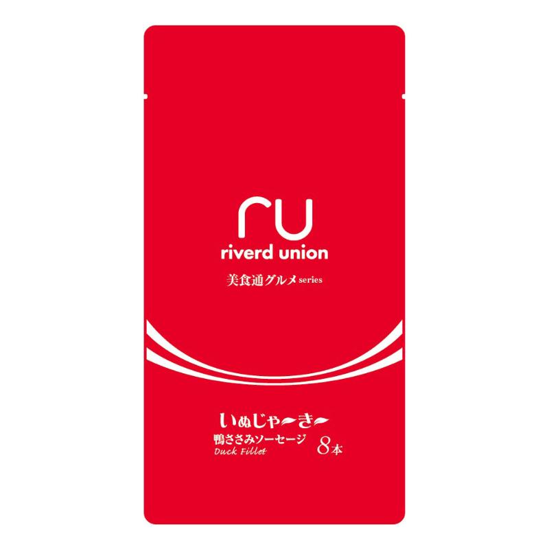 [リバードコーポレーション]美食通グルメseries いぬじゃ~き~ 鴨ささみソーセージ 8本