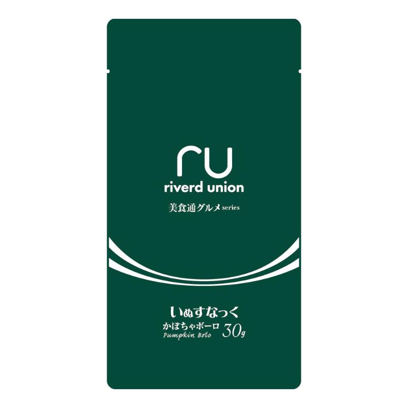 ［リバードコーポレーション］美食通グルメseries いぬすなっく かぼちゃボーロ 30g
