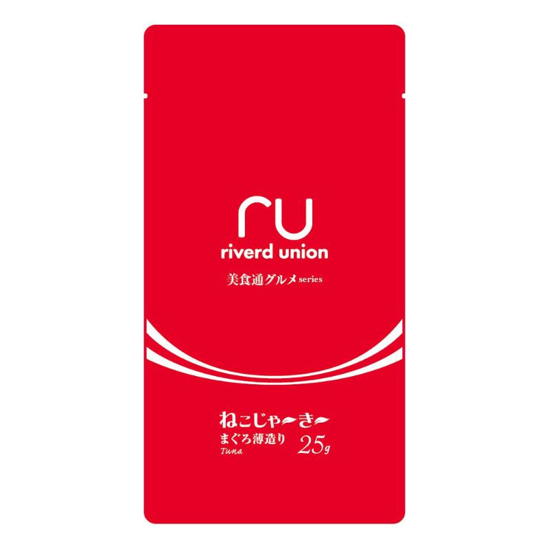 ［リバードコーポレーション］美食通グルメseries ねこじゃ～き～ まぐろ薄造り 25g