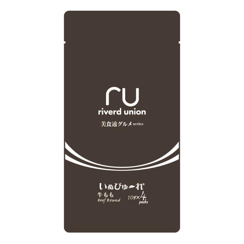 [リバードコーポレーション]美食通グルメseries いぬぴゅ~れ 牛もも 4本